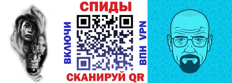 АМФЕТАМИН 98%  где продают наркотики  площадка Telegram  Еманжелинск 