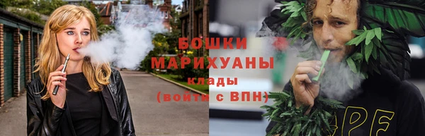 mdma Кукмор