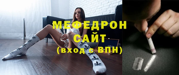 наркотики Вязьма