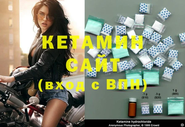 mdma Кукмор