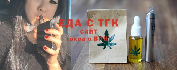 mdma Кукмор