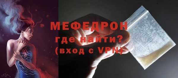 mdma Кукмор