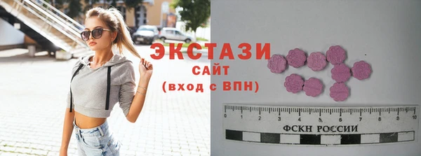 мяу мяу мука Кулебаки