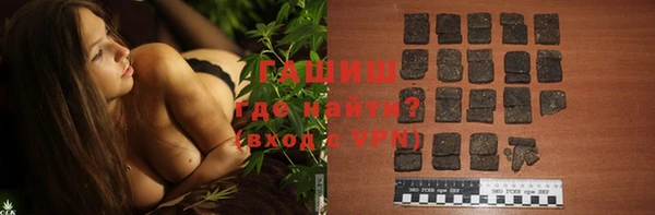 наркотики Вязники