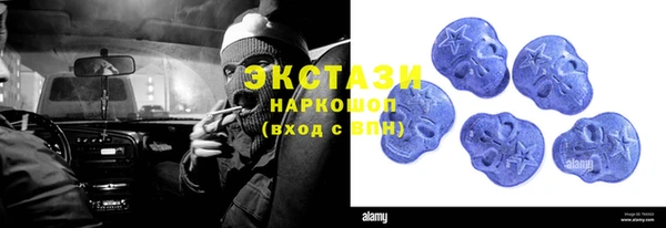jwh Горняк