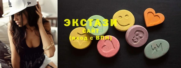 наркотики Вязники