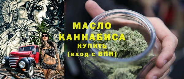 мяу мяу мука Кулебаки