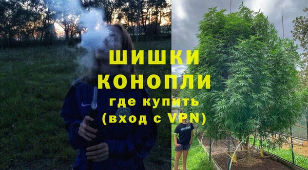 mdma Кукмор