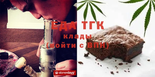 мяу мяу мука Кулебаки