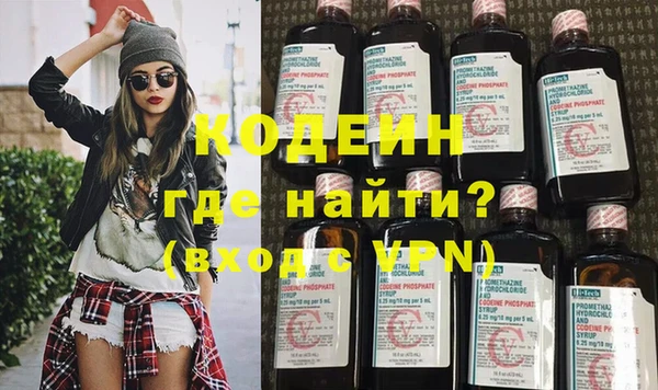 мяу мяу мука Кулебаки