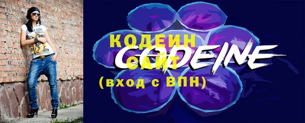 mdma Кукмор