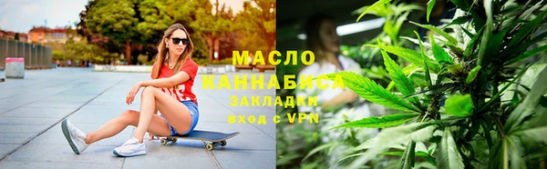 mdma Кукмор