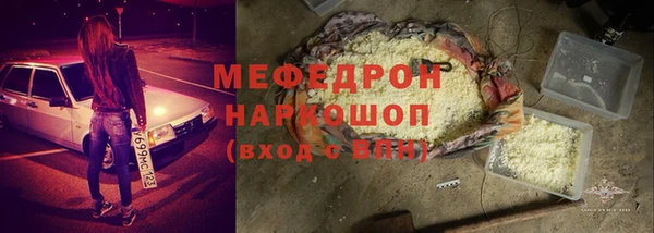 jwh Горняк