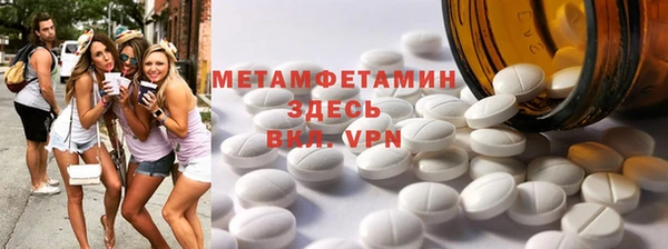 mdma Кукмор
