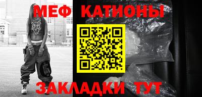 твердый Беслан