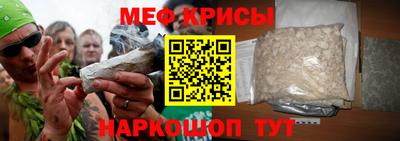 кокаин колумбия Гусь-Хрустальный