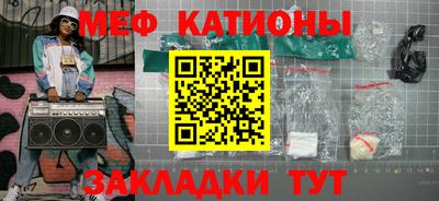 кокаин перу Гусиноозёрск
