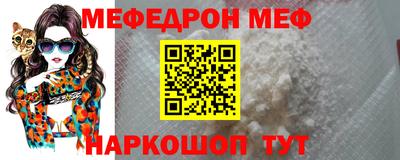 экстази Гусев