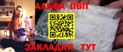 трава Донской