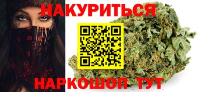кокаин колумбия Гусь-Хрустальный