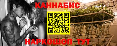 экстази Гусев