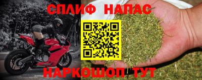 экстази Гусев