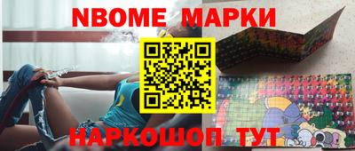 кокаин колумбия Гусь-Хрустальный