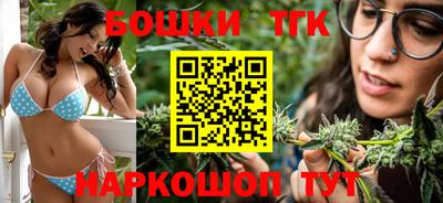 кокаин перу Гусиноозёрск