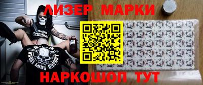 спиды Дубна