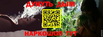 кокаин колумбия Гусь-Хрустальный