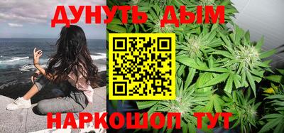 твердый Беслан