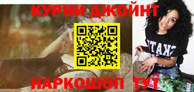 экстази Гусев