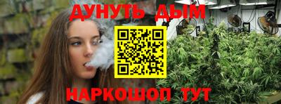 твердый Беслан