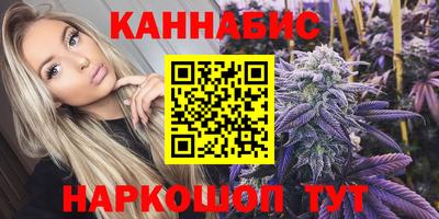 кокаин перу Гусиноозёрск