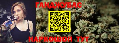 кокаин перу Гусиноозёрск