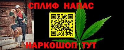 кокаин перу Гусиноозёрск
