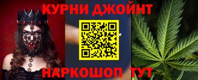 экстази Гусев