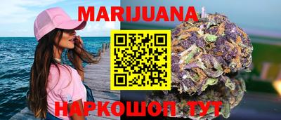 кокаин колумбия Гусь-Хрустальный