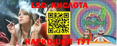 твердый Беслан