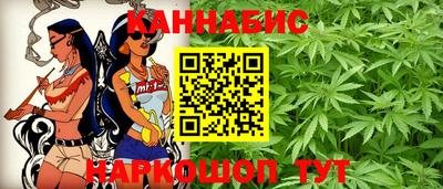 экстази Гусев