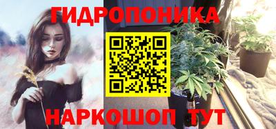кокаин перу Гусиноозёрск
