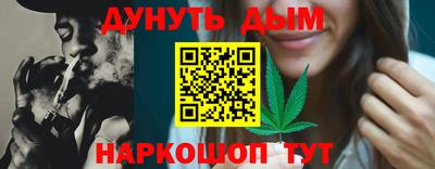 кокаин колумбия Гусь-Хрустальный
