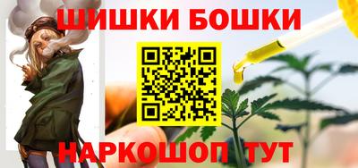 кокаин перу Гусиноозёрск