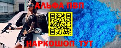 кокаин колумбия Гусь-Хрустальный