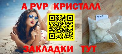 экстази Гусев