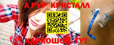 метамфетамин Берёзовский