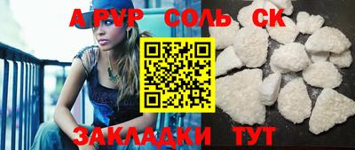 кокаин колумбия Гусь-Хрустальный