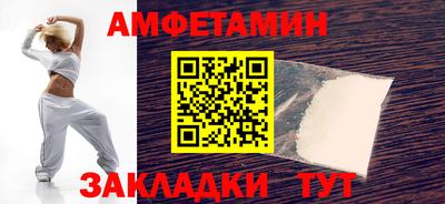 кокаин колумбия Гусь-Хрустальный