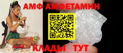 твердый Беслан