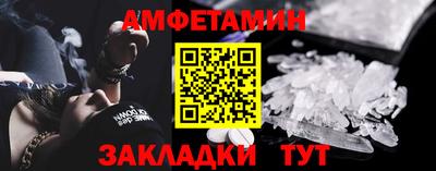 кокаин колумбия Гусь-Хрустальный